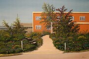 New Providence Hospital Garden circa 1990s